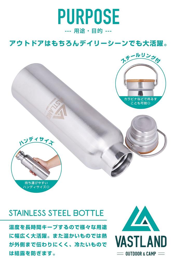 VASTLAND Stainless Steel Water Bottle, Mug, Direct Drinking, Double Insulated, 750ml, Olive