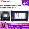 2 Din Android 12 автомобильное радио для Volkswagen VW polo 5 sedan 2008 - 2020 мультимедийный плеер Carplay стерео GPS 4G 8Core DVD головное устройство Wifi
