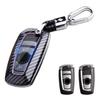 Чехол для ключа для смарт-ключа BMW Чехол для ключа ABS TPU Специально разработан для