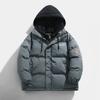 2025 Winter New Bag Clothes Padded Clothes Men's Short Thickened Padded Jackets Loose Trend Padded Clothes Hooded Fake Two Pieces