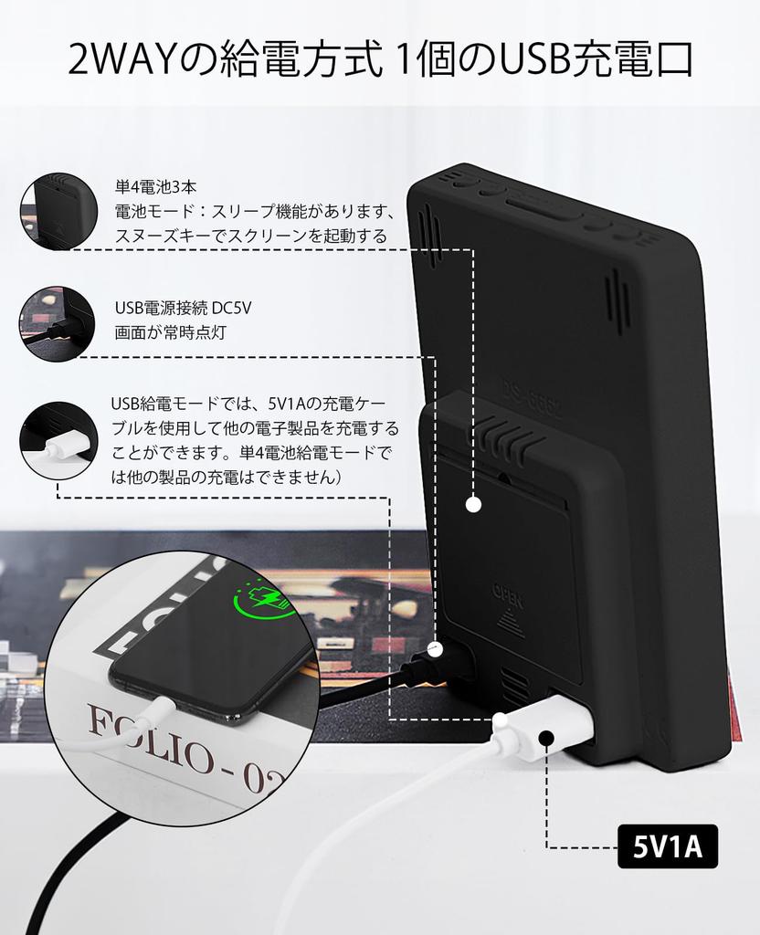 OOBA Будильник Светодиодные часы Температура Влажность 3-цветный дисплей Цифровые часы Отображение даты Двойной будильник Календарь Настольные часы Блок питания Повтор сигнала