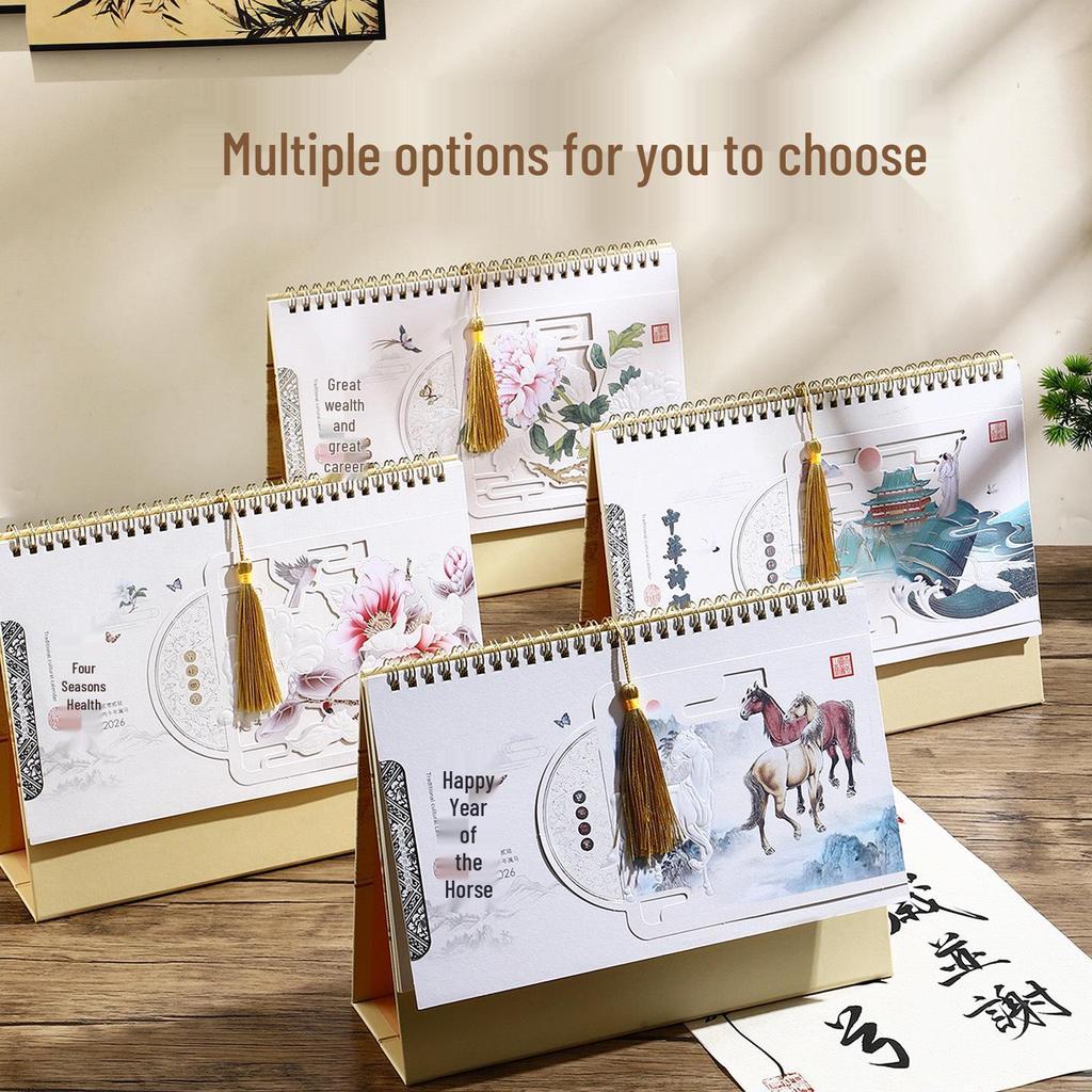 2026 Embossed Hollow Desk Calendar with Tassel - Simple Office Planner & Self-Discipline Tracker