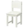 IKEA SUNDVIK White 10196351 белый Детский стульчик,