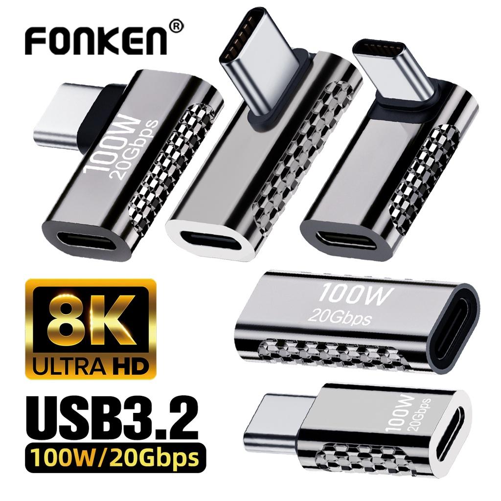 FONKEN Адаптер USB3.2 OTG Type C, 100 Вт, передача данных, 20 Гбит/с, цинковый сплав, быстрая зарядка, видеоразъем 8K для телефона, планшета