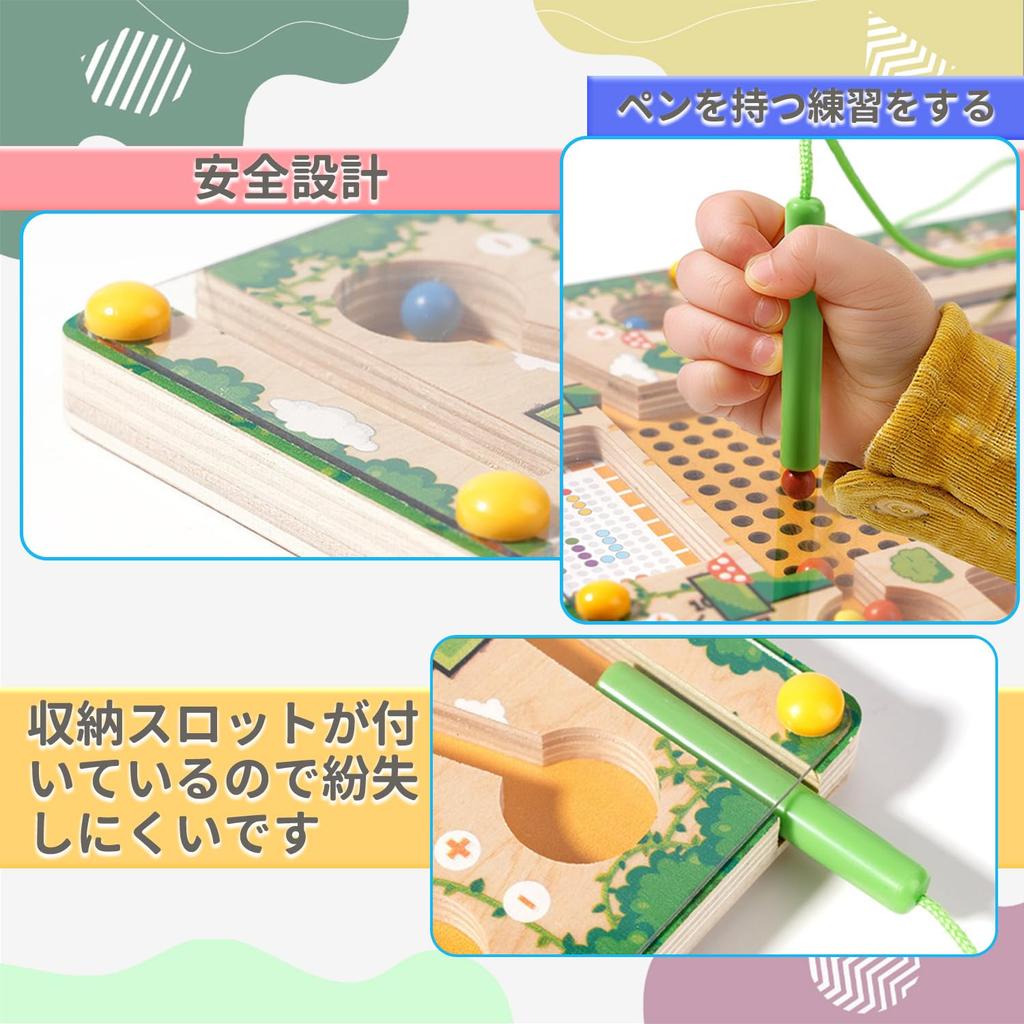 Игрушки Монтессори Jecimco, детская развивающая доска со светодиодами и переключателем, раннее развитие, тренировка кончиков пальцев, развивающие игрушки для мальчиков и девочек, подарок на день рождения