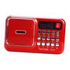 Портативное FM-радио на батарейках, компактное радио с MP3-плеером для домашнего офиса
