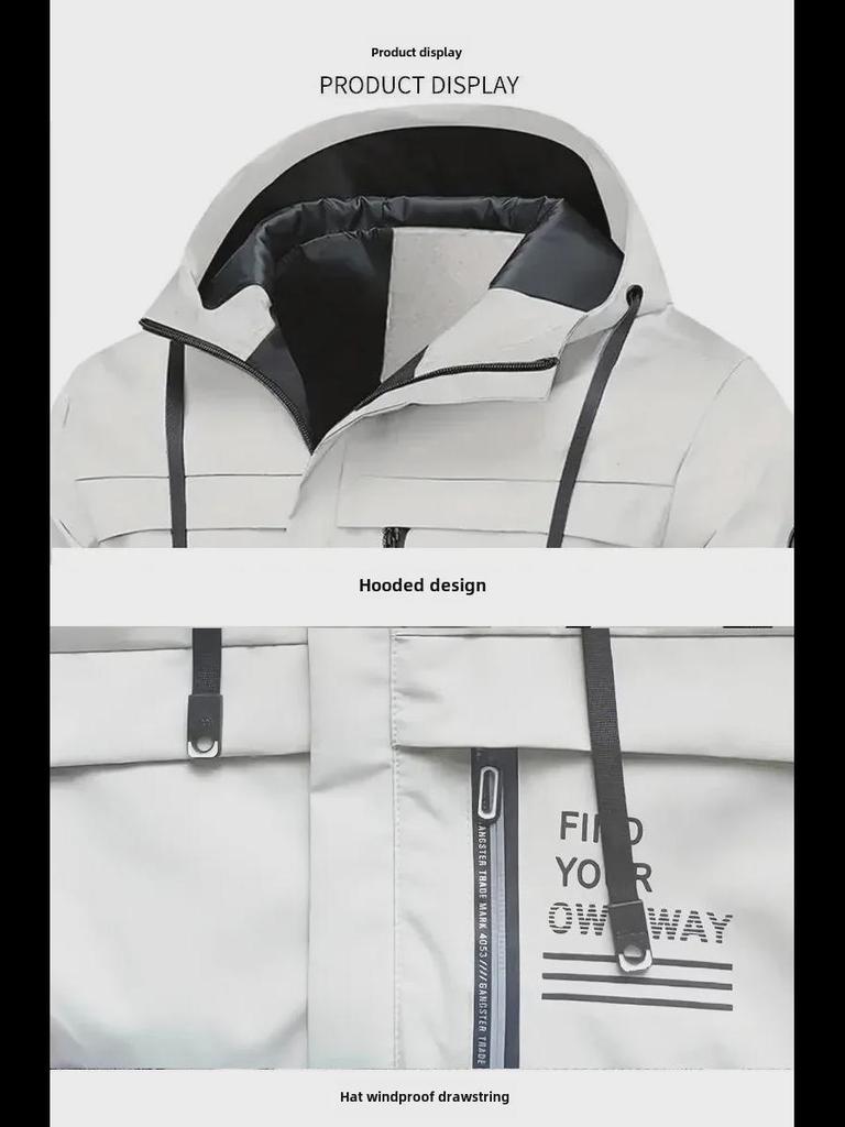 Мужская ветровка осень/зима 2025 года со съемным капюшоном