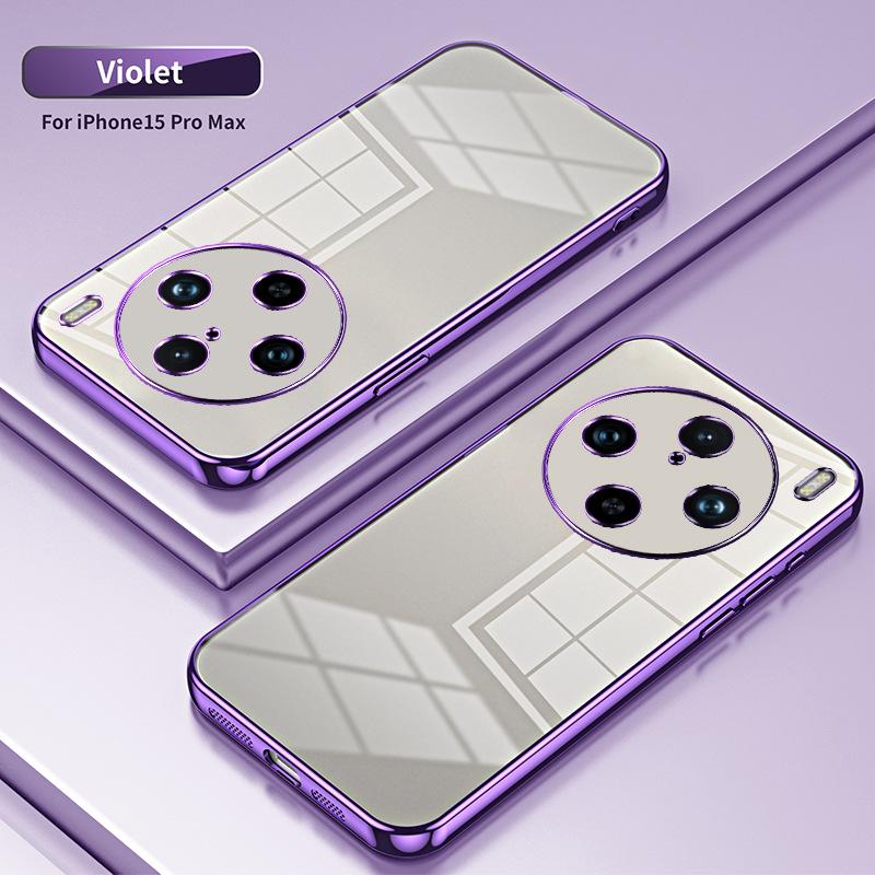 Подходит для VIVO X300Pro гальванический чехол для мобильного телефона с блестками X200 прозрачный X100 противоударный X90 защитный чехол