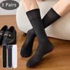 3 Pairs Man Long Silk Socks Business Thin Nylon Striped Breathable Soft Elastic Below Knee Calf Formal Wear Crew Socks Gentleman