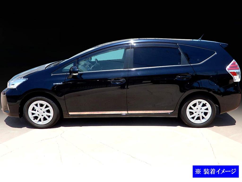 BRIGHTZ Prius Alpha ZVW40W ZVW41W Finish Stainless Steel Plated Side Door Molds for ZVW Prius Alpha Ultra-Mirror (4-Piece Set) [SID-MOL-112] ZVW40,