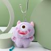 Cute Cartoon One-Eyed Monster Plush Keychain and Backpack Decoration
