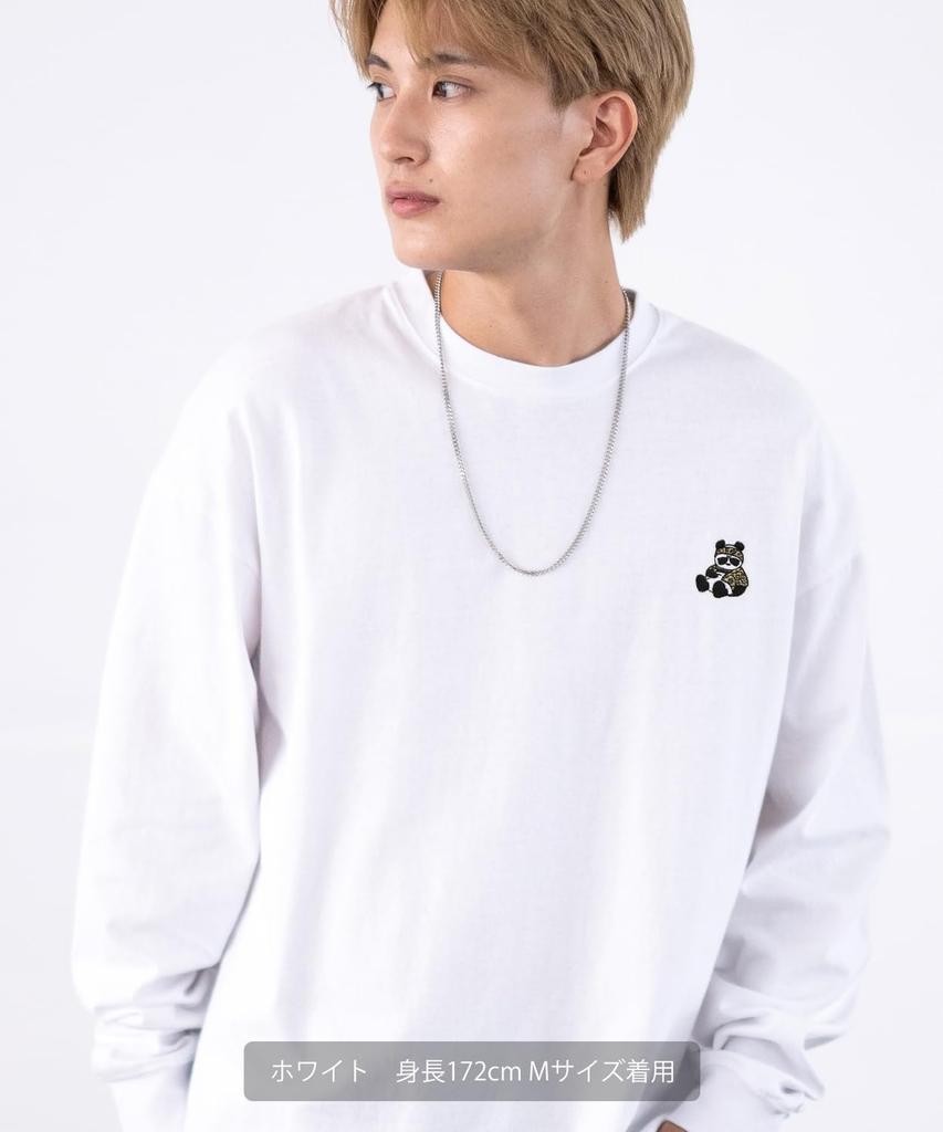 IMPROMES Casual SIDEWAYSTANCE Embroidered Downer Panda Long Sleeve T-Shirt, Men's, Oatmeal