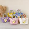 Cartoon Sunflower & Rainbow Cotton Woven Toddler Shoulder Bag