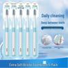 Набор зубных щеток Lengsuanling Cloud-Feel с мягкой щетиной, 5 штук