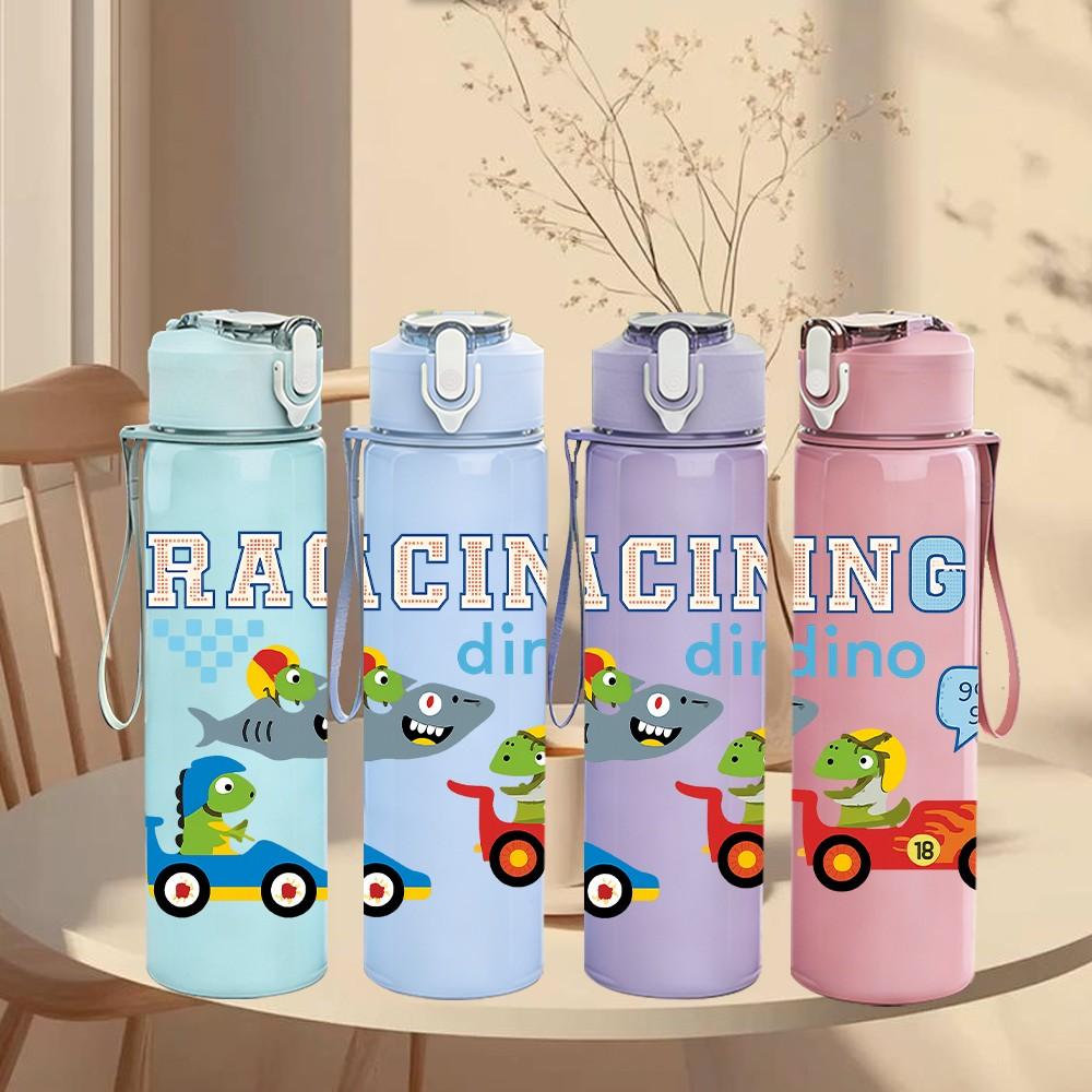 1PC Racing Dino Toy Car Kid Pattern 750ml Color Plastic Sports Water Bottle Leakproof Flip Straw Lid Suitable for Sports Office Home Use