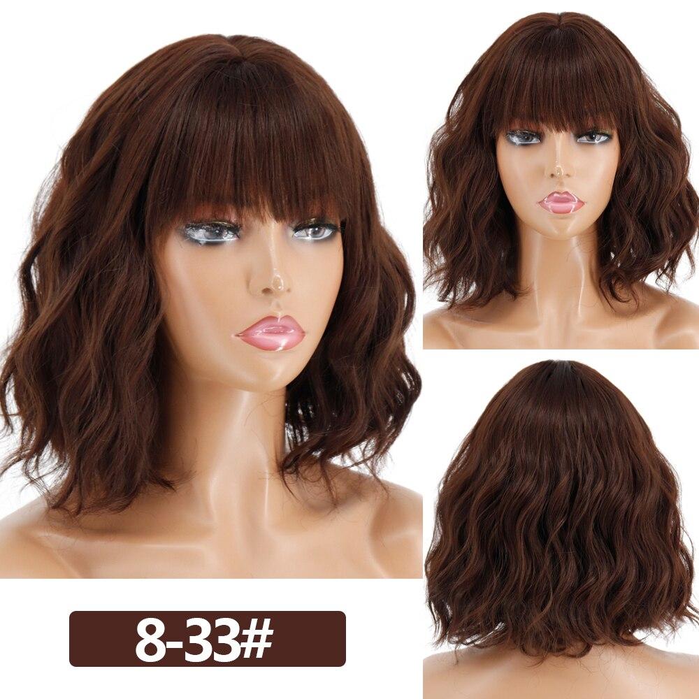 Women Short Platinum Blonde Ombre Wavy Wig with Bangs for Women Cosplay Party Wigs Natural Looking for Daily Use