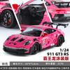 1:24 Porsche 911 GT3 RS Тираннозавр Рекс Расписной Модифицированный Гоночный Сплав Металл Литье под Давлением Модель Автомобиля Коллекционные Предметы Хобби Дисплей Подарки