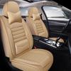 5 мест, полный набор чехлов на автомобильные сиденья из искусственной кожи, чехлы на сиденья, универсальный защитный коврик для автомобильного кресла для седанов, внедорожников, интерьер