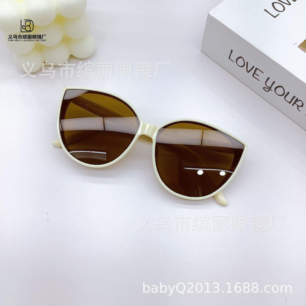 Fashion Boys And Girls Children'S Sunglasses Baby Advanced Sense Trend Sunshade Eye Protection Pc Sunglasses Glasses