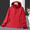 Unisex Waterproof Windbreaker Jacket - Spring/Autumn Casual Hooded Style 6266