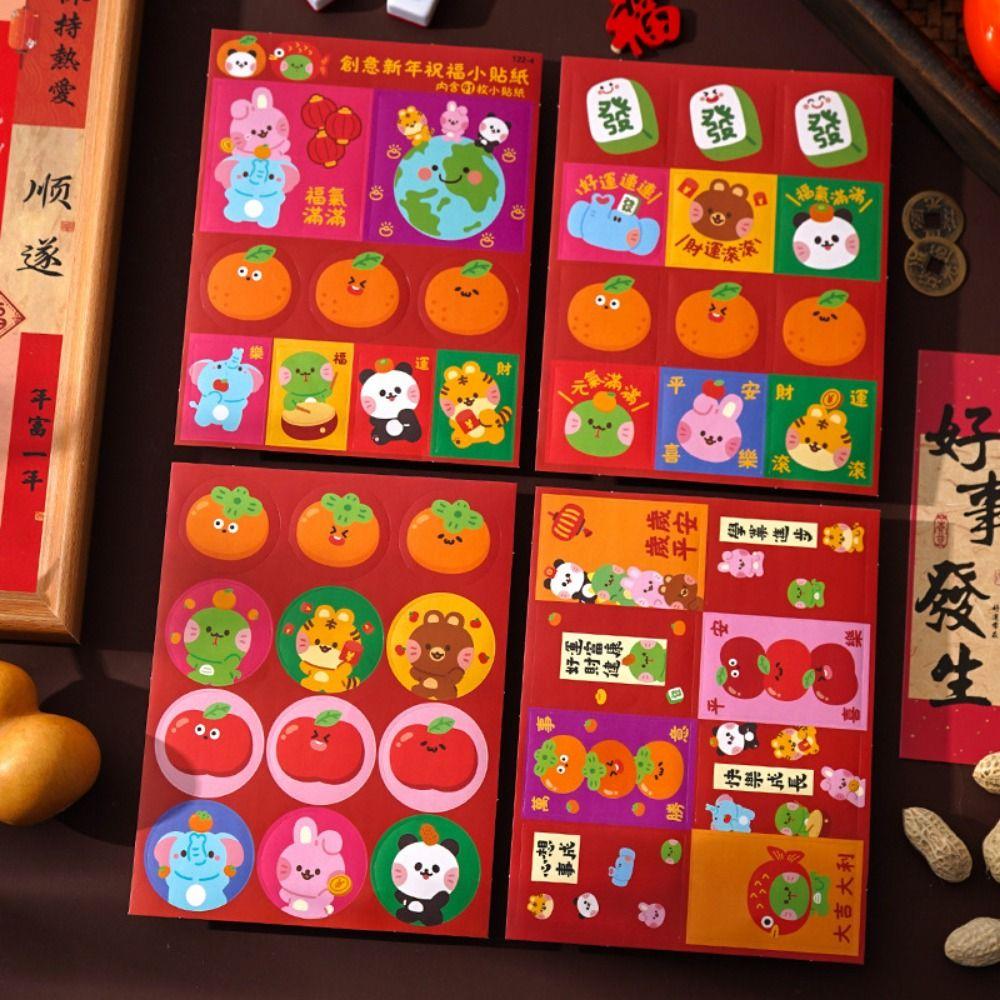 4Pcs/set DIY Snake Year Blessing Sticker Cartoon Red Envelope Bag Sticker Handbook