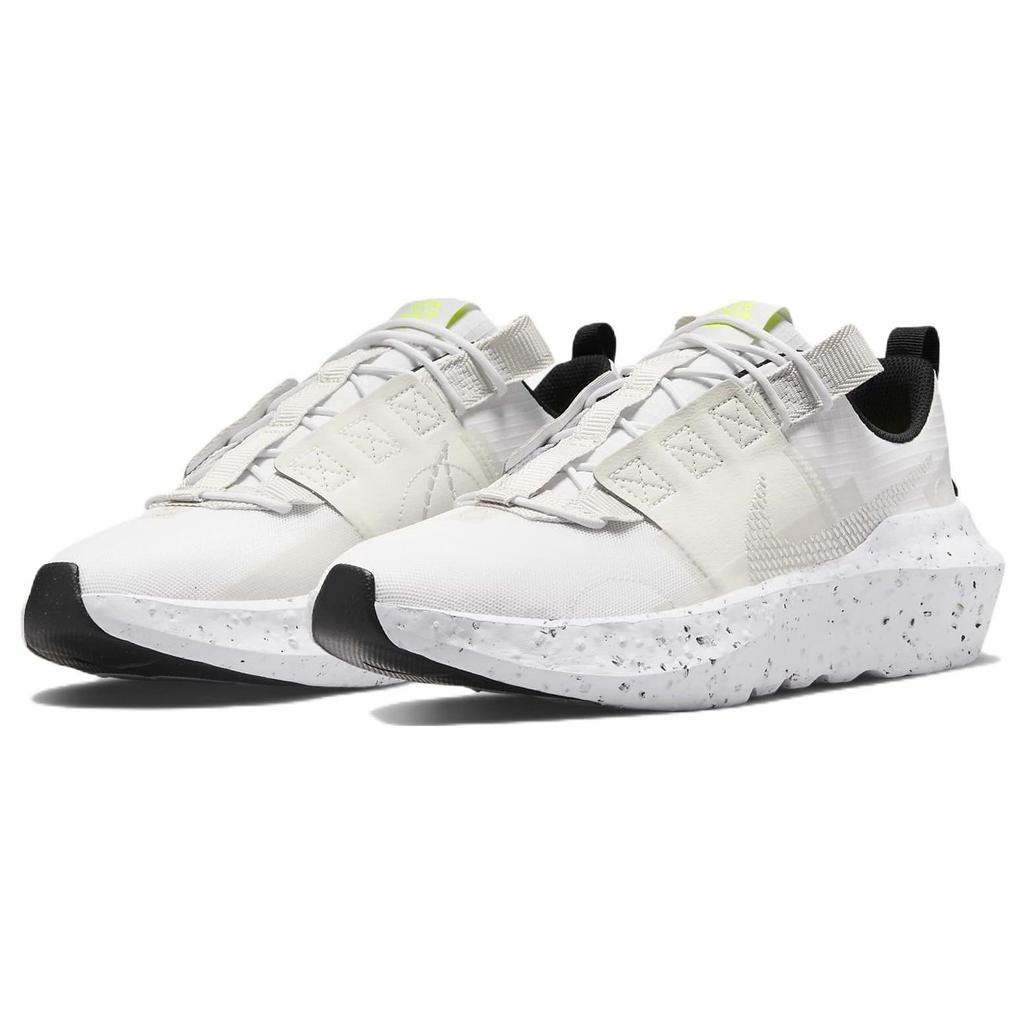 Nike Мужские кроссовки Crater Impac SE White Sail Volt Light-Bone DJ6308-100