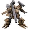 PM Office A Heavy Machine Soldier Raynos AS-5E3 Raynos (Mass Production) Ver. 1/35 Scale Plastic Model Kit, Approximately 150mm Tall, Brown, PP139