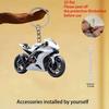 Cool Motorcycle, 2D Flat Acrylic, Decoration, Suitable for Keychains, Backpack, Christmas, Halloween