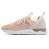 Gel-Lyte 5 Sanze Sneakers Low Top Lifestyle Shoes Women Sneakers Khaki H8F6L-1702