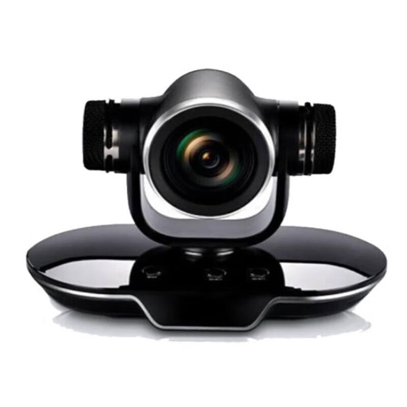 Huawei TE Series Video Conferencing Solutions (CN version)