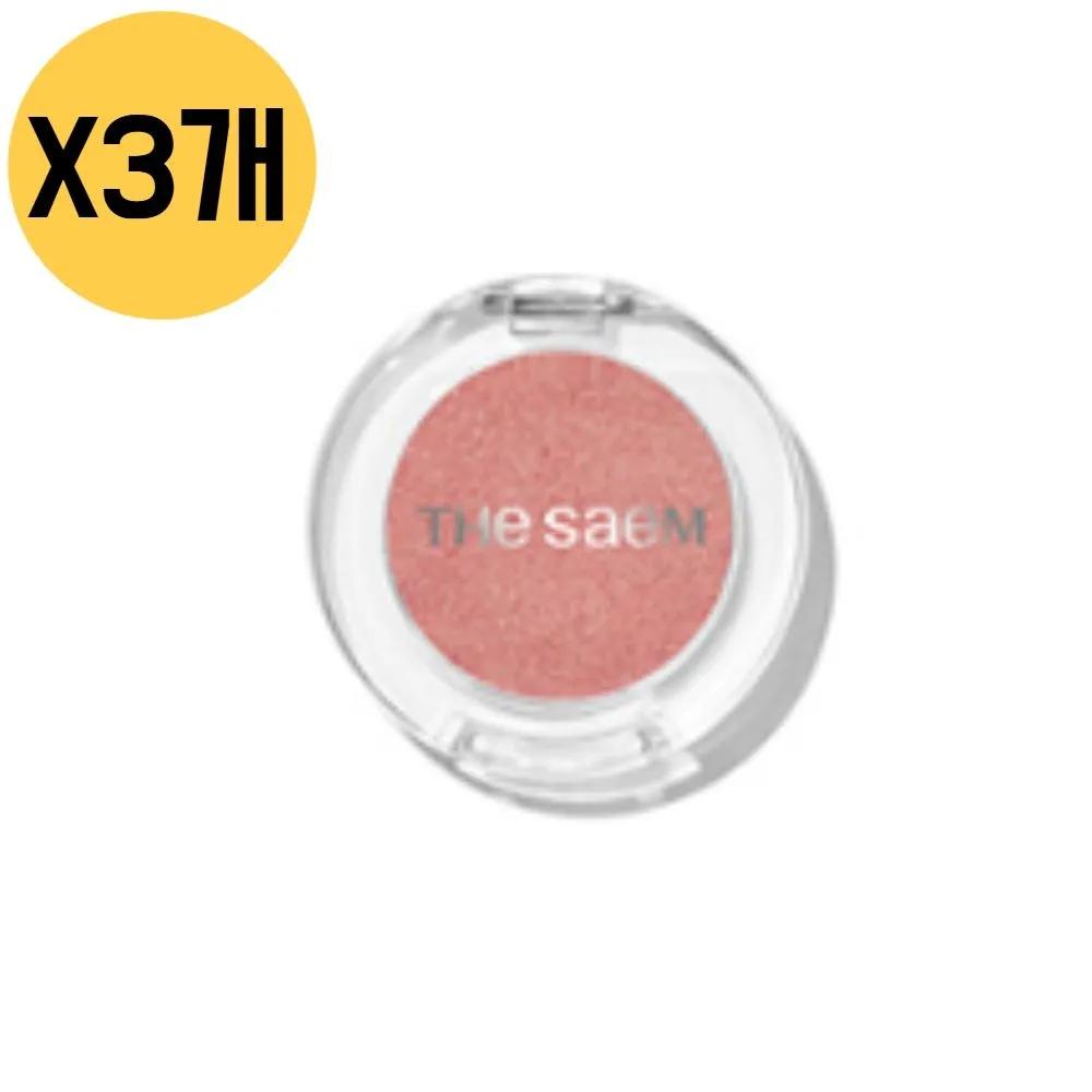 The Saem Highlighter Single Shadow CR02 Guava Jelly x3
