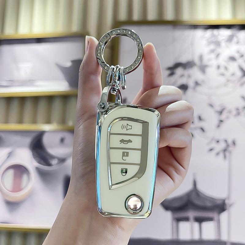 Чехол для ключей автомобиля Toyota Prado, Camry, Land Cruiser, Reiz и Highlander