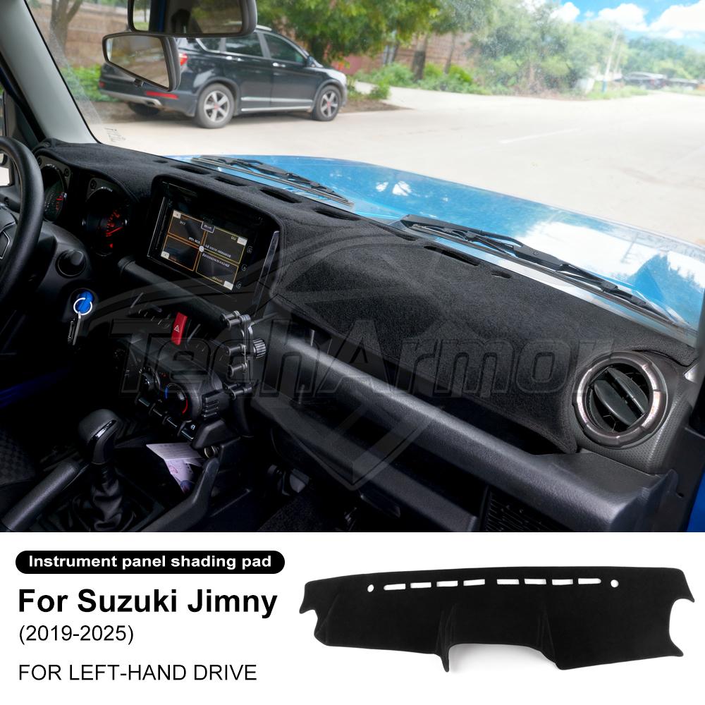 Накладка на панель приборов для Suzuki Jimny 2025- Sunshade Protector Анти-УФ Коврики на панель Нескользящие накладки Автоаксессуары для интерьера