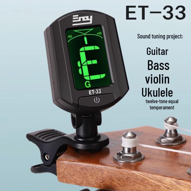 Оригинальный многофункциональный хроматический тюнер ENO ET-33 для гитары, скрипки, укулеле, баса