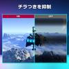 [Эксклюзив. .co.jp] Изогнутый игровой монитор MSI G27C4X 27 дюймов/Full HD/VA-панель/250 Гц/1 мс/Freesync Premium/совместимость с HDMI/DP/HDR/3 года гарантии производителя