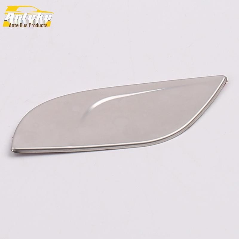 Fits 17 Models: 730 Glove Box Switch Decorative Cover & Storage Box Handle Frame Accessories