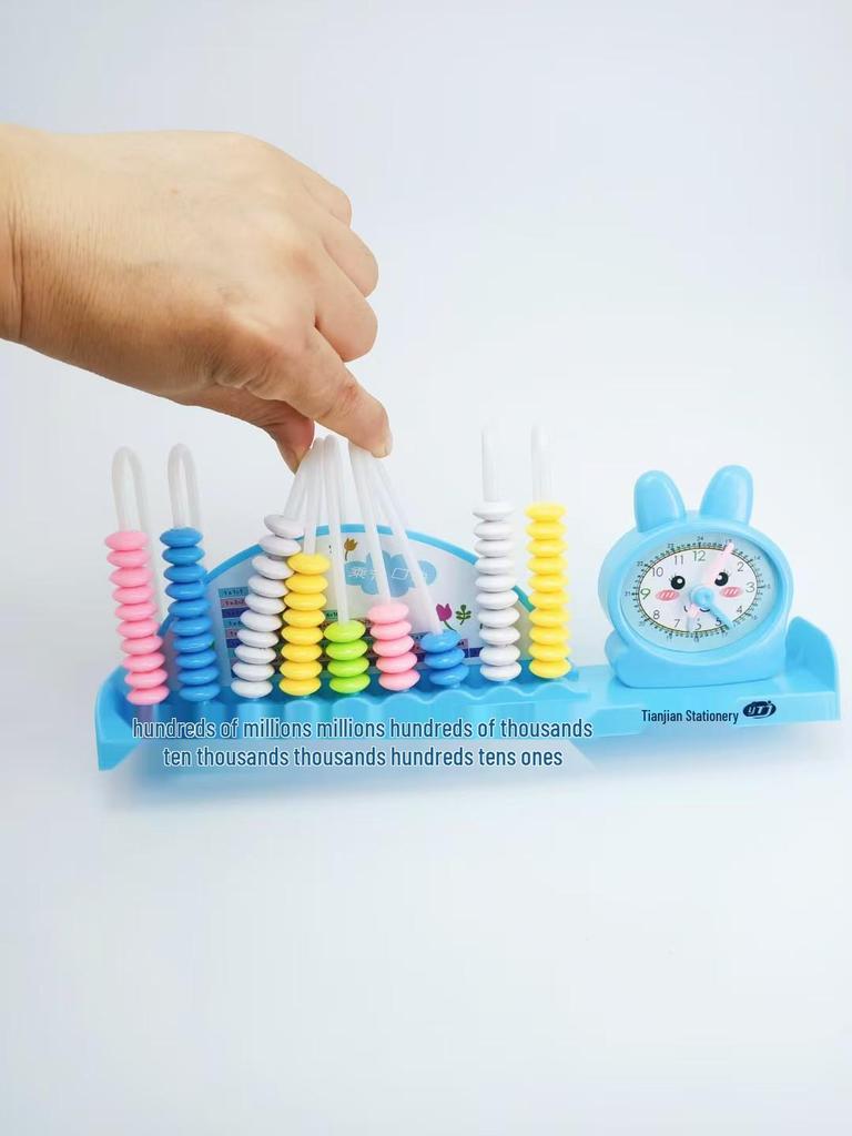 Student Abacus Enlightenment Toy: Educational DIY Puzzle for Children's Learning
