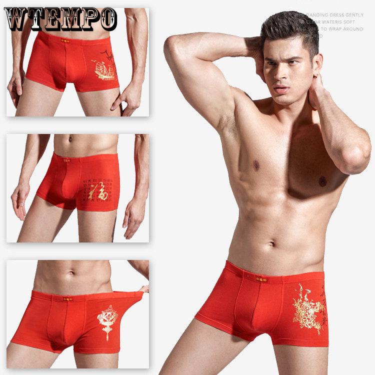 Мужские спортивные трусы-боксеры из 4 предметов. Удобные и дышащие трусы-боксеры большого размера с принтом.