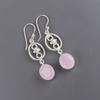Розовый Халцедон Драгоценный Камень 925 Стерлинговое Серебро Ювелирные Изделия Ручной Работы Серьги 2.00" EE-17-13