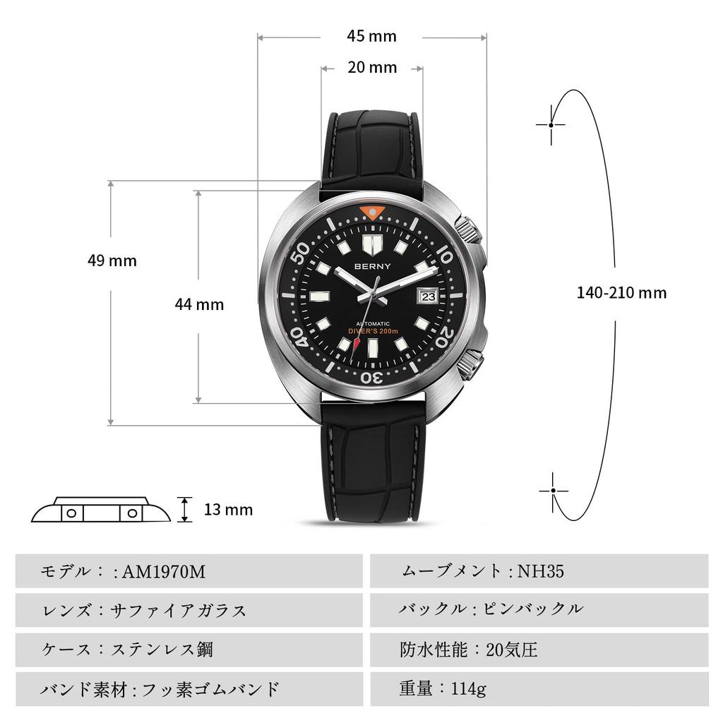 BERNY Manual and 200m Water Sapphire Super Fluorocarbon Rubber Fashionable Birthday Gift Men's Watch, Automatic, Resistant, AR-Coated Crystal,
