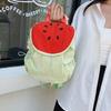 Travel Fruit Nylon Backpack Korean Style Hiking Shoulder Bag Outdoor Drawstring Backpack  Summer