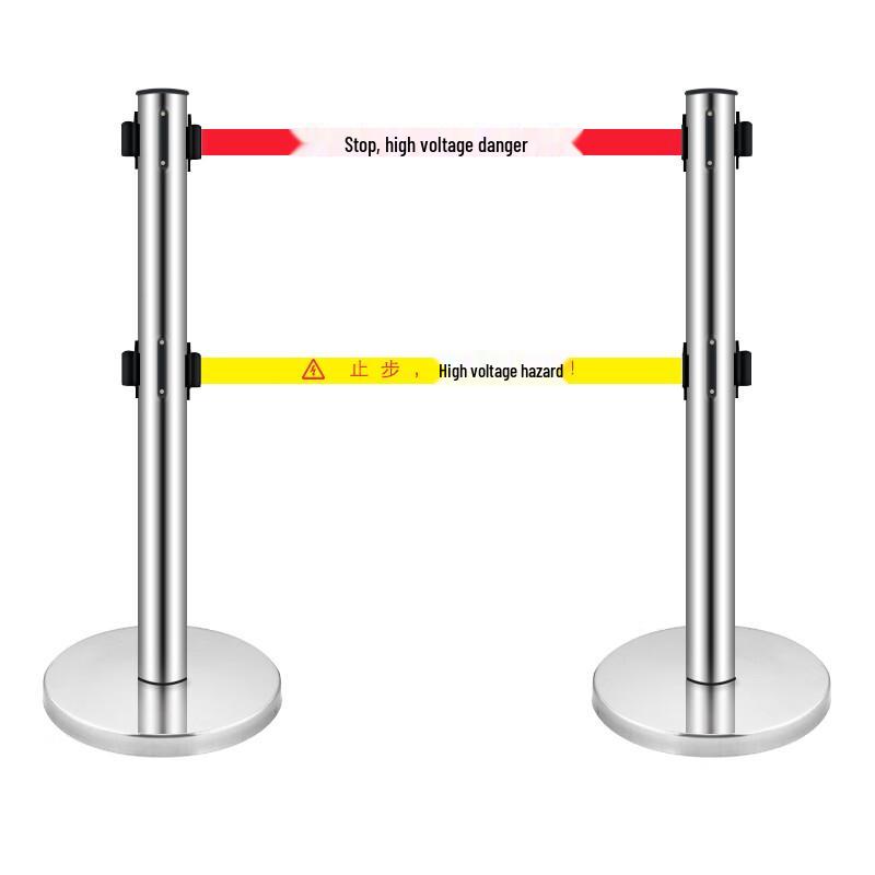 Outdoor Retractable Warning Barrier Fence