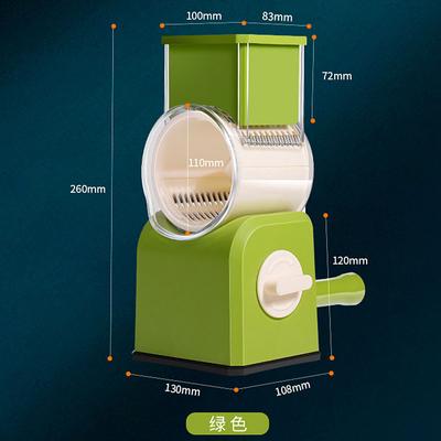 Роторная терка для сыра, измельчитель для кухонной скоростной овощерезки, ручная мясорубка с 3 барабанными лезвиями для шоколадных орехов