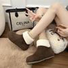 Women's Thick-soled Winter Warm Fur an Inner Lining Plush Snow Boots Non-slip Wear Casual Sports Cotton Boots