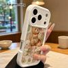 Phone Case: 2D flat design, suitable for iPhone 18 17 16 15 14 13 Pro protective case, forest animal combo, perfect Christmas and Halloween holiday gi