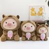 Capybara Transformation Pig Plush Toy Water Crystal Soft For Kids