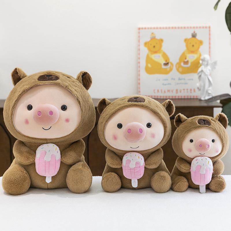 Capybara Transformation Pig Plush Toy Water Crystal Soft For Kids