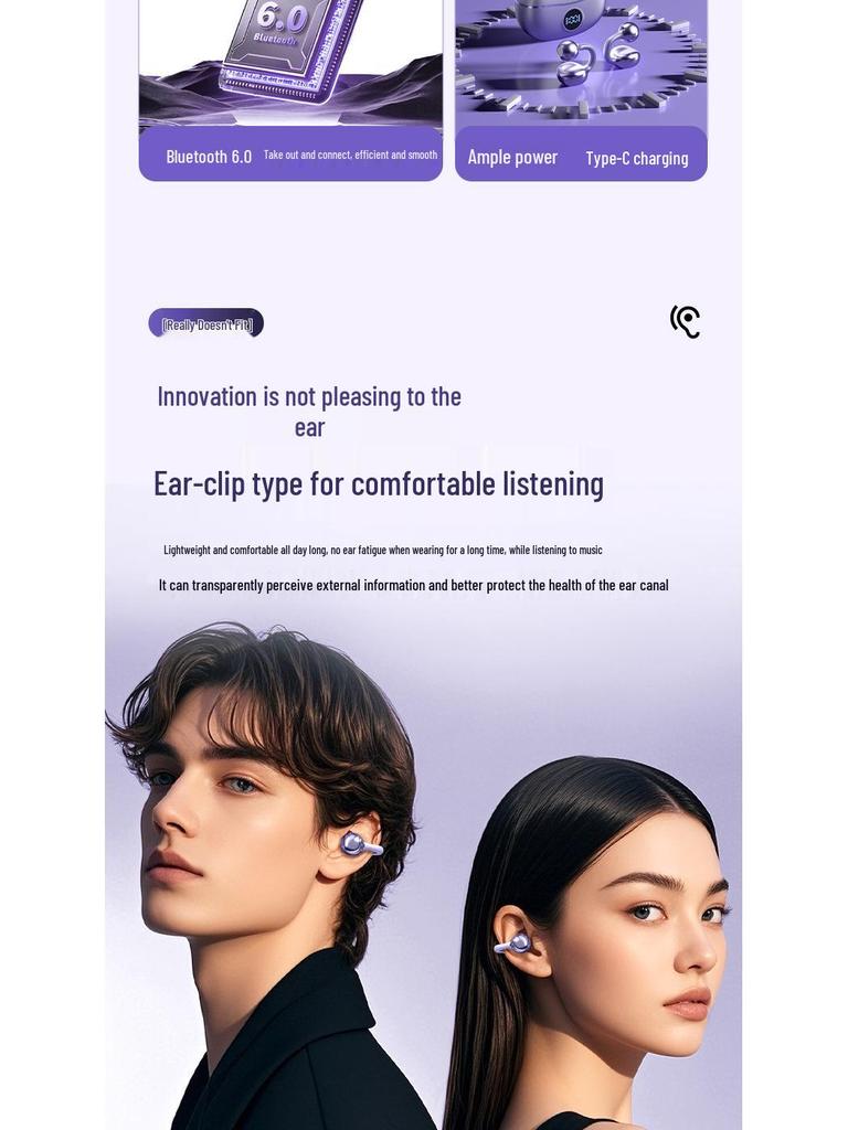Bluetooth 6.0 Умное шумоподавление Накладные беспроводные наушники-клипсы с длительным временем работы от аккумулятора