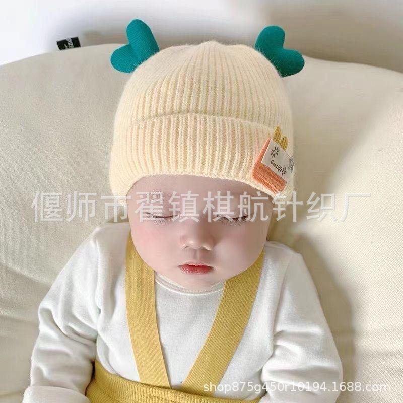 Baby Hat Autumn and Winter Wool Hat, Cute Super Cute Newborn Knitted Hat, Infant Pullover Hat