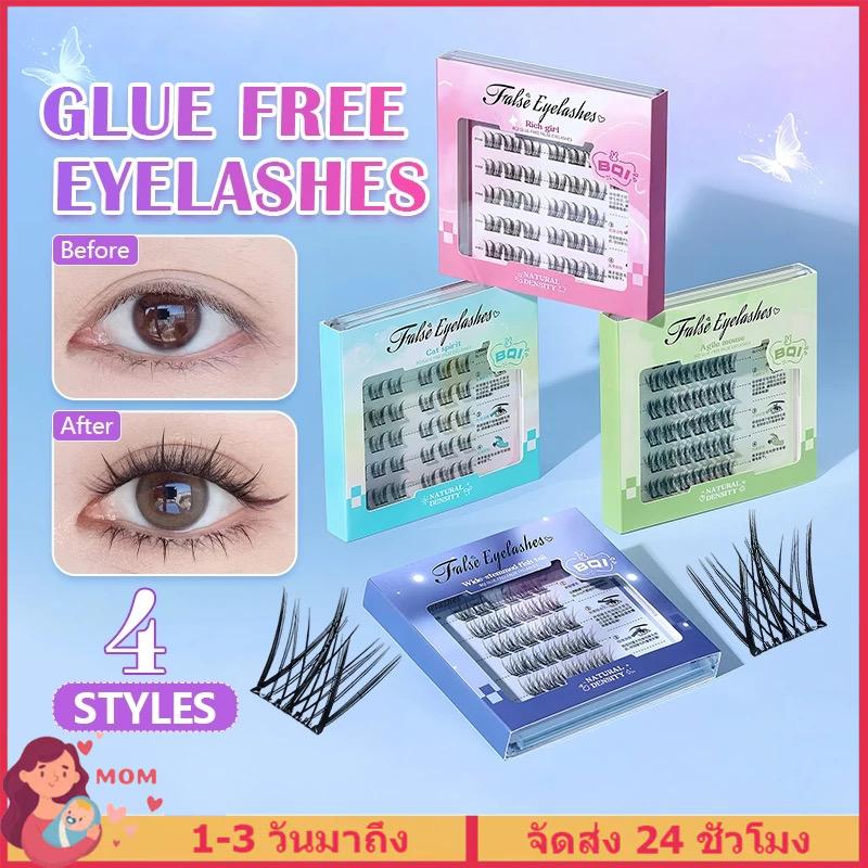 False Eyelashes Without Glue, Natural-looking False Eyelashes, 3D False Eyelashes Without Adhesive, Black Lashes With Strong Adhesion In 1 Second